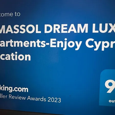 아파트 Luxe Dream 레메소스